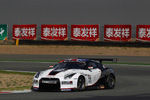 Sumo Power GT Nissan GT-R Picture